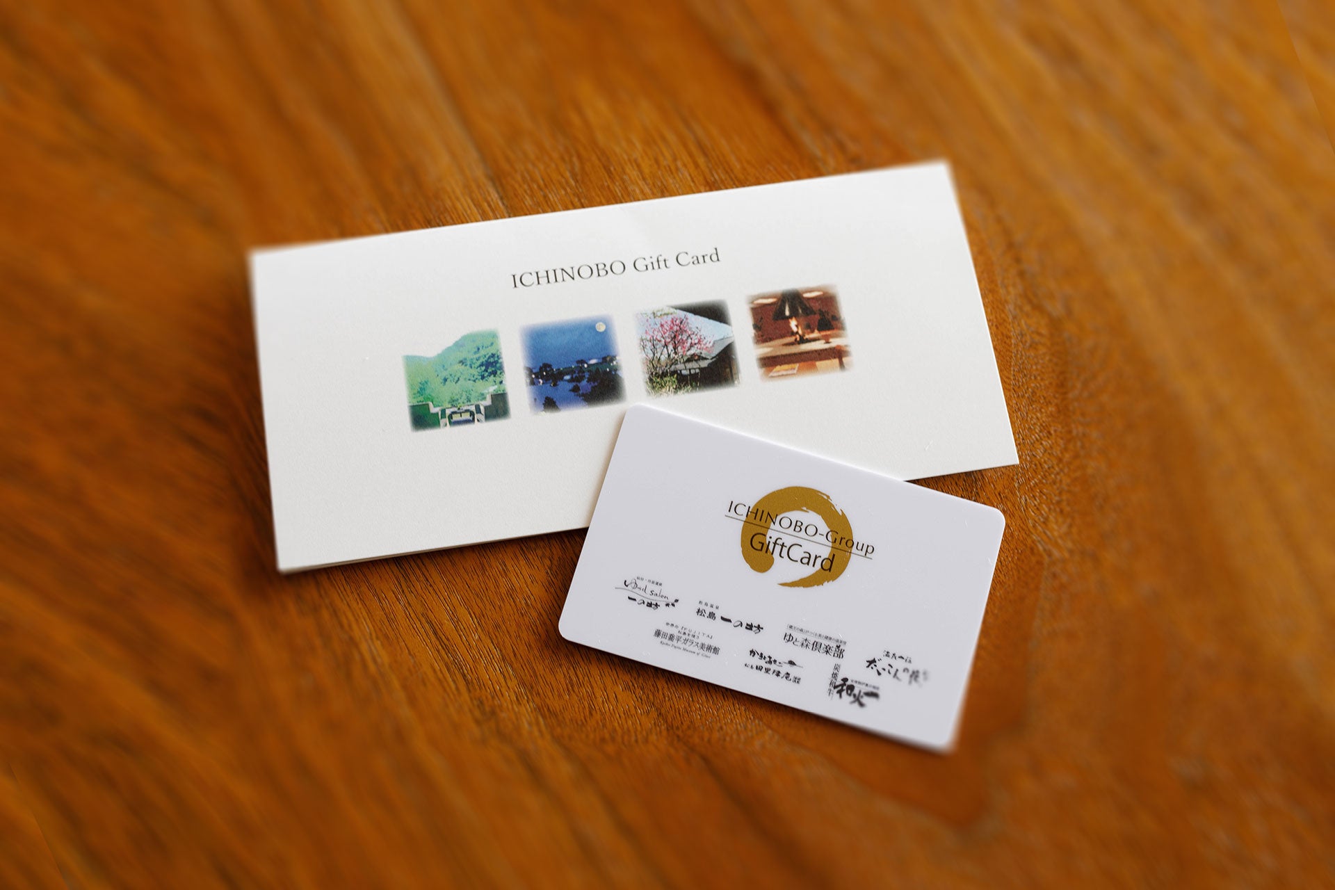一の坊共通ギフトカード – ichinobo セレクト オンラインショップ
