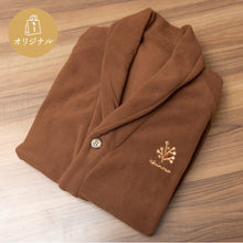 画像をギャラリービューアに読み込む, 2024年リニューアル【ゆったりロング】冬でもぬくぬく、ほんわりかるいフリースルームガウン