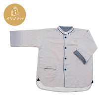 画像をギャラリービューアに読み込む, 【松島一の坊】ふんわりガーゼが心地いい ルームウェア キッズ/ボタン仕様