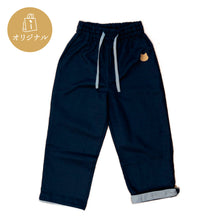 画像をギャラリービューアに読み込む, 【松島一の坊】ふんわりガーゼが心地いい ルームウェア キッズ/ボタン仕様