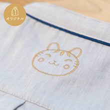 画像をギャラリービューアに読み込む, 【松島一の坊】ふんわりガーゼが心地いい ルームウェア キッズ/ボタン仕様