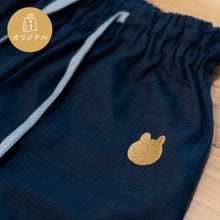 画像をギャラリービューアに読み込む, 【松島一の坊】ふんわりガーゼが心地いい ルームウェア キッズ/ボタン仕様