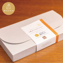 画像をギャラリービューアに読み込む, 無添加はちみつ木の実 いちのたね~ヘルシーおやつセット~ (はちみつ・黒豆きなこ)