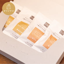 画像をギャラリービューアに読み込む, 無添加はちみつ木の実 いちのたね~ヘルシーおやつセット~ (はちみつ・黒豆きなこ)