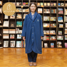 画像をギャラリービューアに読み込む, 2024年リニューアル【ゆったりロング】冬でもぬくぬく、ほんわりかるいフリースルームガウン