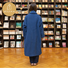 画像をギャラリービューアに読み込む, 2024年リニューアル【ゆったりロング】冬でもぬくぬく、ほんわりかるいフリースルームガウン