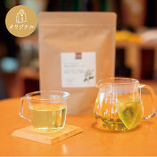 画像をギャラリービューアに読み込む, ざおうカモミールハーブティー(20パック)