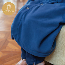 画像をギャラリービューアに読み込む, 2024年リニューアル【ゆったりロング】冬でもぬくぬく、ほんわりかるいフリースルームガウン