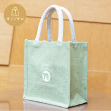 画像をギャラリービューアに読み込む, オリジナル ジュートエコバッグ(Sサイズ:オリーブ)~75周年オリジナルデザイン~