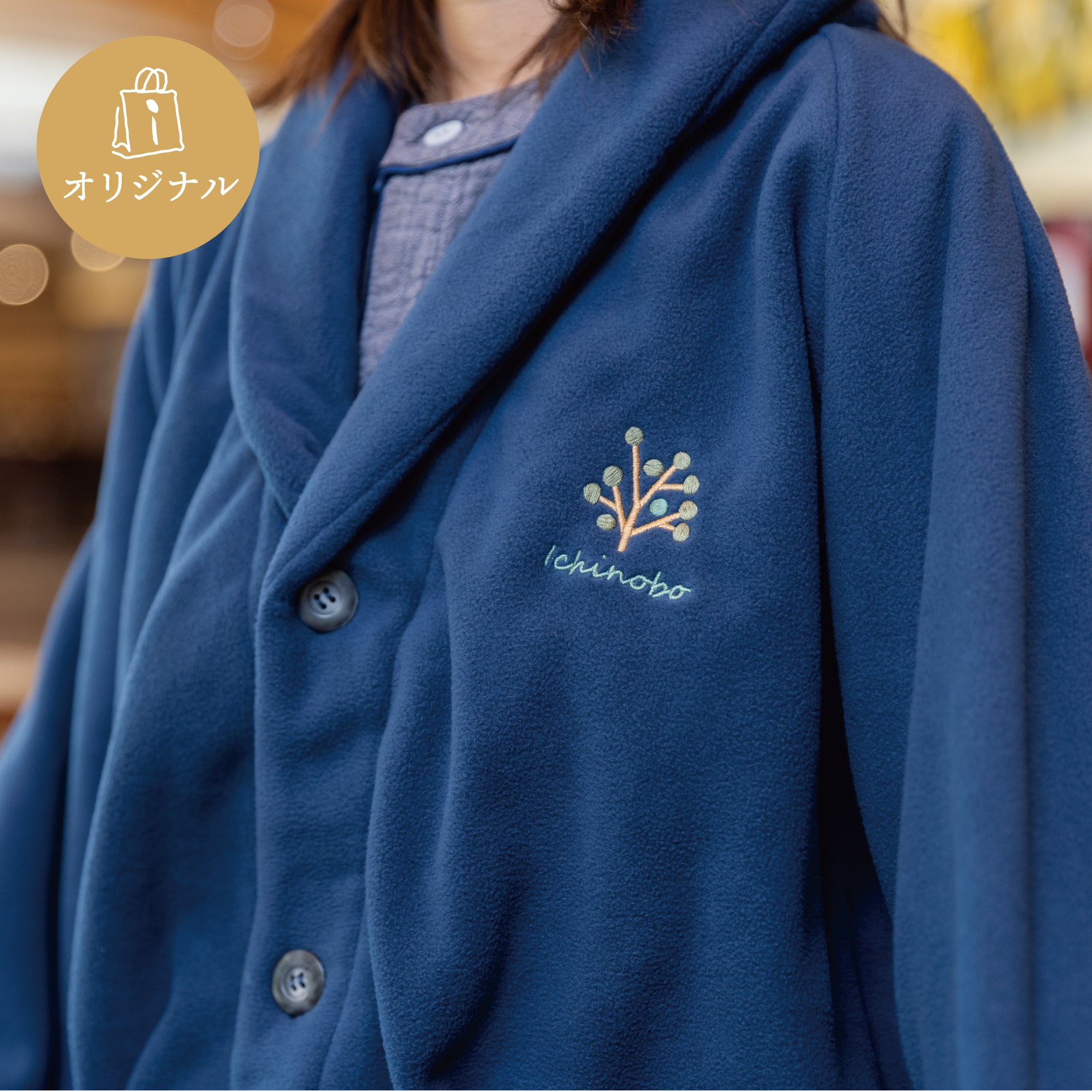 ココロ ルームウェア Mサイズ ブラウン 楽天市場】＼MAX15％ｸｰﾎﾟﾝ＆P5倍／ルームウエア ボア パジャマ ToRiCo