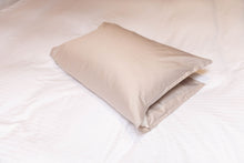 画像をギャラリービューアに読み込む, 至福の眠り 折り重ねまくら2025(選べる専用カバー1枚付き)