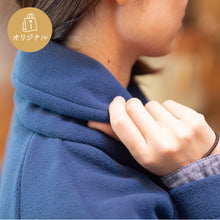 画像をギャラリービューアに読み込む, 2024年リニューアル【ゆったりロング】冬でもぬくぬく、ほんわりかるいフリースルームガウン