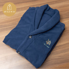 画像をギャラリービューアに読み込む, 2024年リニューアル【ゆったりロング】冬でもぬくぬく、ほんわりかるいフリースルームガウン