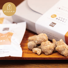 画像をギャラリービューアに読み込む, 無添加はちみつ木の実 いちのたね~ヘルシーおやつセット~ (はちみつ・黒豆きなこ)