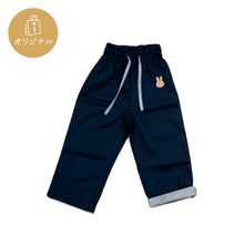 画像をギャラリービューアに読み込む, 【松島一の坊】ふんわりガーゼが心地いい ルームウェア キッズ/ボタン仕様