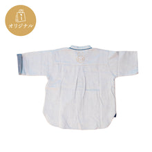画像をギャラリービューアに読み込む, 【松島一の坊】ふんわりガーゼが心地いい ルームウェア キッズ/ボタン仕様
