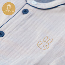 画像をギャラリービューアに読み込む, 【松島一の坊】ふんわりガーゼが心地いい ルームウェア キッズ/ボタン仕様