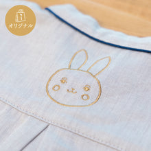 画像をギャラリービューアに読み込む, 【松島一の坊】ふんわりガーゼが心地いい ルームウェア キッズ/ボタン仕様