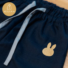 画像をギャラリービューアに読み込む, 【松島一の坊】ふんわりガーゼが心地いい ルームウェア キッズ/ボタン仕様