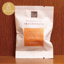 画像をギャラリービューアに読み込む, 無添加はちみつ木の実 いちのたね~ヘルシーおやつセット~ (はちみつ・黒豆きなこ)