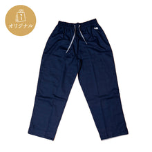 画像をギャラリービューアに読み込む, 【作並一の坊】ふんわりガーゼが心地いいルームウェア フリーサイズ/ボタン仕様