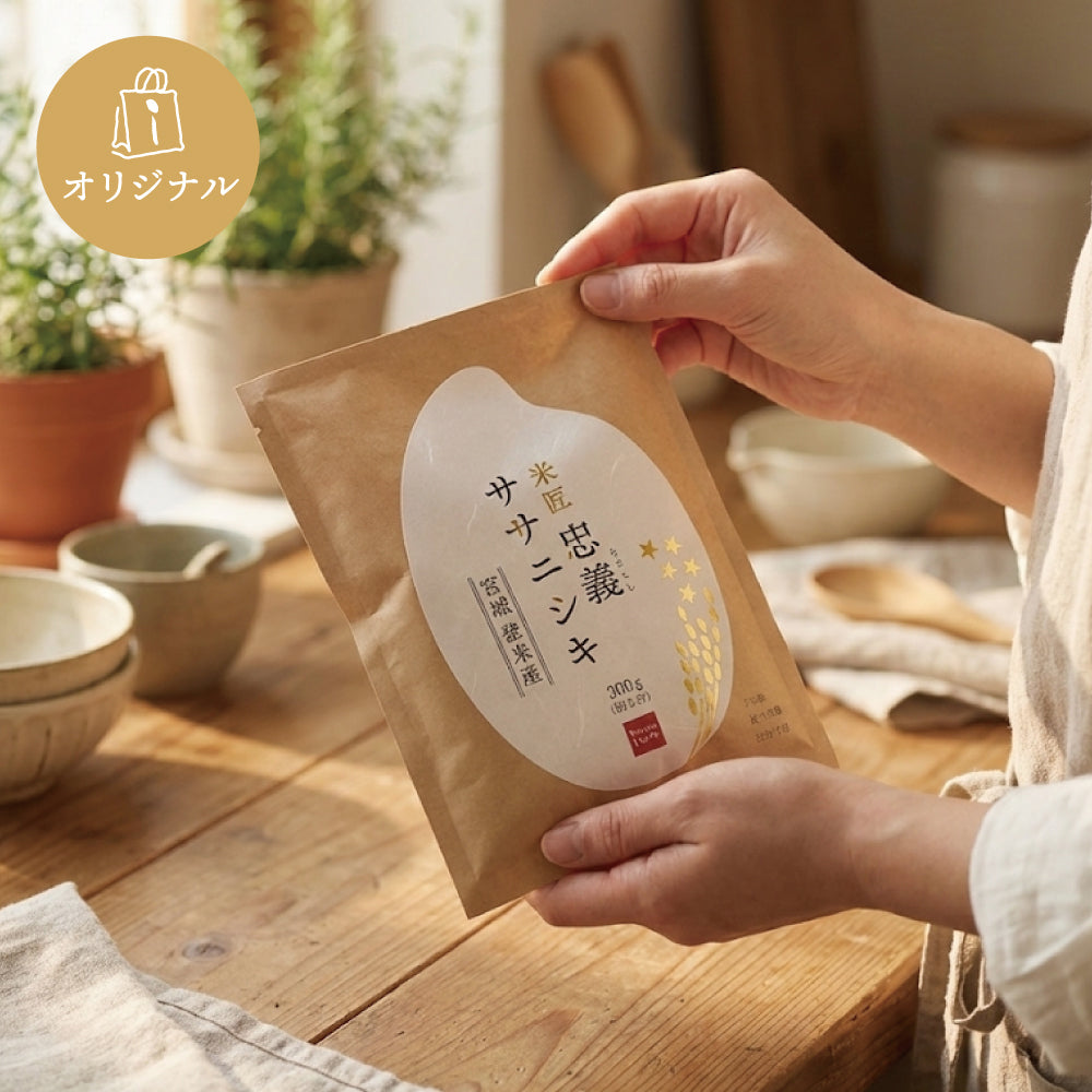 ichinoboセレクト】米匠忠義ササニシキ食べきりミニサイズ – ichinobo