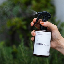 画像をギャラリービューアに読み込む, 国産青森ヒバの除菌・消臭スプレー HIBA SPRAY【 99.9%除菌・消臭/リニューアルボトル】
