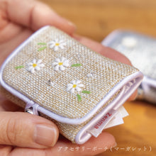 画像をギャラリービューアに読み込む, ハンドメイド刺繍アクセサリーポーチ