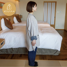 画像をギャラリービューアに読み込む, 【松島一の坊】ふんわりガーゼが心地いいルームウェア LLサイズ/ボタン仕様