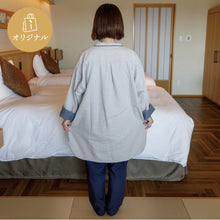 画像をギャラリービューアに読み込む, 【松島一の坊】ふんわりガーゼが心地いいルームウェア LLサイズ/ボタン仕様