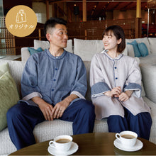 画像をギャラリービューアに読み込む, 【松島一の坊】ふんわりガーゼが心地いいルームウェア LLサイズ/ボタン仕様