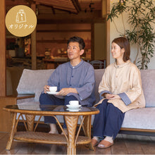 画像をギャラリービューアに読み込む, 【作並一の坊】ふんわりガーゼが心地いいルームウェア フリーサイズ/ボタン仕様