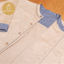 画像をギャラリービューアに読み込む, 【作並一の坊】ふんわりガーゼが心地いいルームウェア フリーサイズ/ボタン仕様