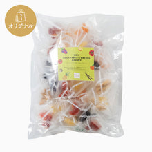 画像をギャラリービューアに読み込む, ドライフルーツ&ベジタブルアソート(個包装)