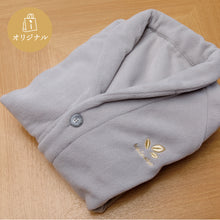 画像をギャラリービューアに読み込む, 冬でもぬくぬく、ほんわりかるいフリースルームガウン【スタンダードサイズ】