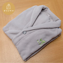 画像をギャラリービューアに読み込む, 冬でもぬくぬく、ほんわりかるいフリースルームガウン【スタンダードサイズ】