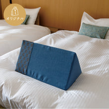 画像をギャラリービューアに読み込む, ICHINOBO Resortオリジナル三角クッション