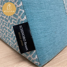 画像をギャラリービューアに読み込む, ICHINOBO Resortオリジナル三角クッション