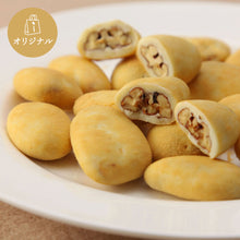 画像をギャラリービューアに読み込む, 一の坊オリジナルぴーかんなっつ