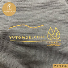 画像をギャラリービューアに読み込む, フード付きでゆったり着られるポンチョコート