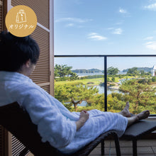 画像をギャラリービューアに読み込む, 素肌に気持ちいいオリジナルバスローブ