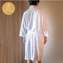 画像をギャラリービューアに読み込む, 素肌に気持ちいいオリジナルバスローブ