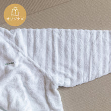 画像をギャラリービューアに読み込む, 素肌に気持ちいいオリジナルバスローブ