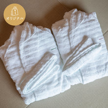 画像をギャラリービューアに読み込む, 素肌に気持ちいいオリジナルバスローブ