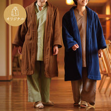 画像をギャラリービューアに読み込む, 冬でもぬくぬく、ほんわりかるいフリースルームガウン【スタンダードサイズ】