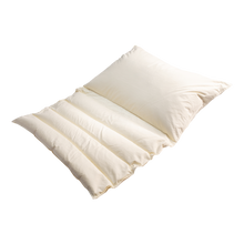 画像をギャラリービューアに読み込む, 至福の眠り 折り重ねまくら2025(選べる専用カバー1枚付き)