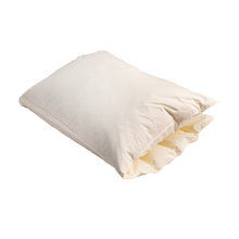 画像をギャラリービューアに読み込む, 至福の眠り 折り重ねまくら2025(選べる専用カバー1枚付き)