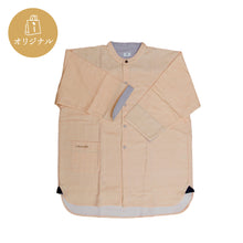 画像をギャラリービューアに読み込む, 【松島一の坊】ふんわりガーゼが心地いいルームウェア フリーサイズ/ボタン仕様