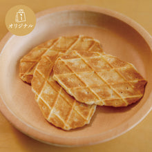 画像をギャラリービューアに読み込む, チーズワッフルクッキー森の葉音-MORI NO HANE-