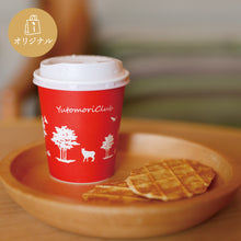 画像をギャラリービューアに読み込む, チーズワッフルクッキー森の葉音-MORI NO HANE-